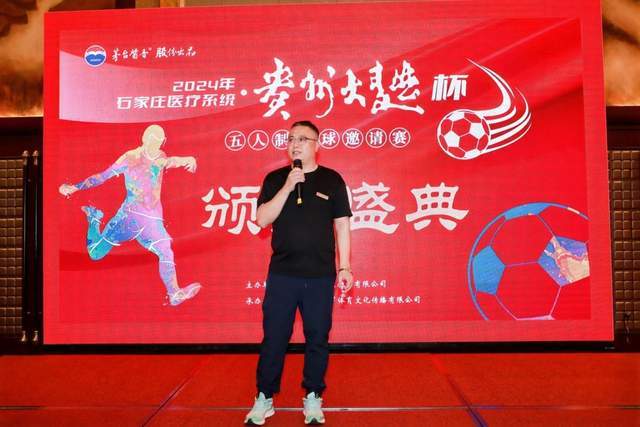 麦丹25分三巨头合计52分 森林狼力克太阳2-0